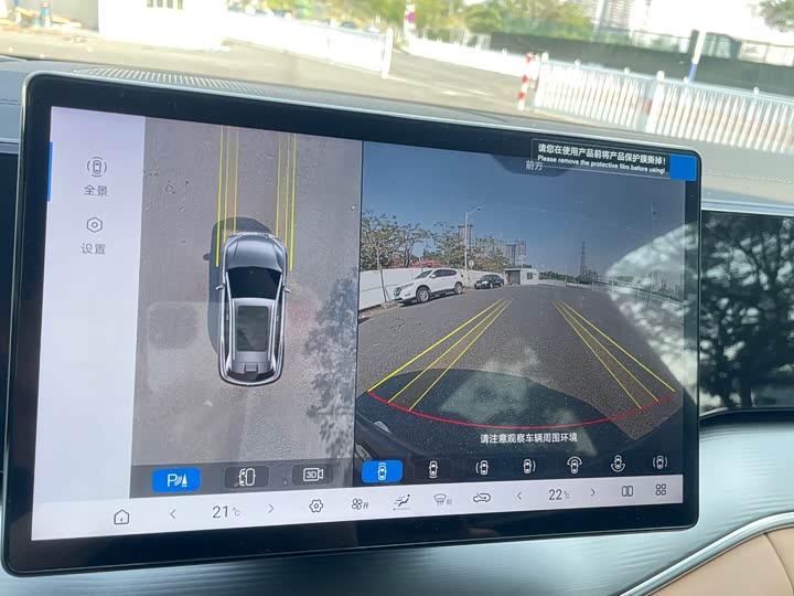 Фото 30 - BYD Song L DM-i Hybrid