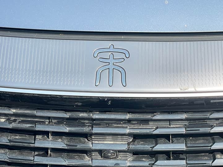 Фото 5 - BYD Song L DM-i Hybrid