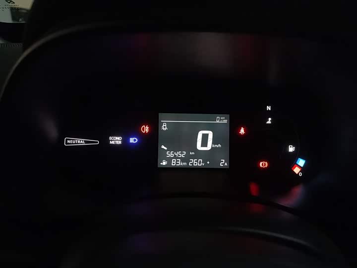 Фото 12 - Dongfeng Nammi Nano EX1 Pro