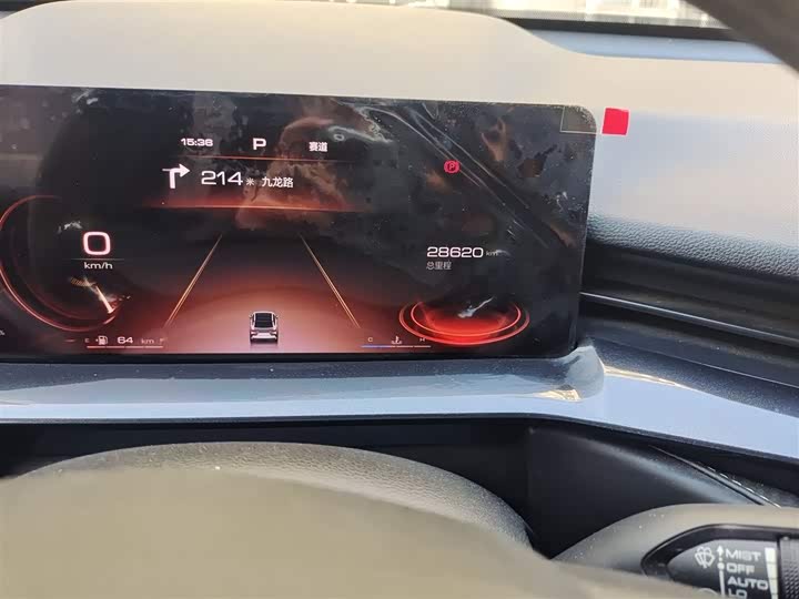 Фото 5 - Haval H6S