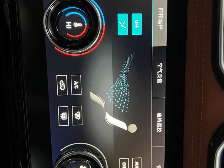 Фото 15 - Jetour Shanhai L7