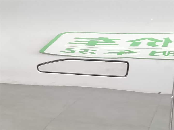 Фото 18 - Nio ES8