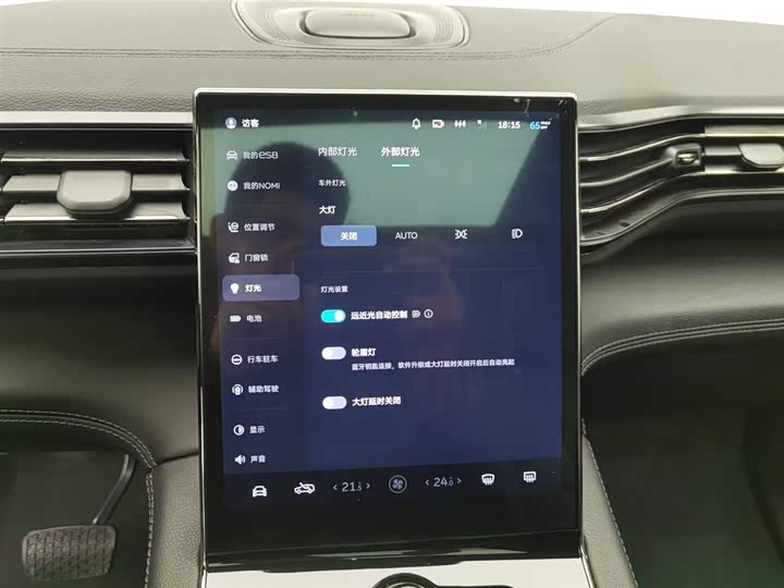 Фото 21 - Nio ES8