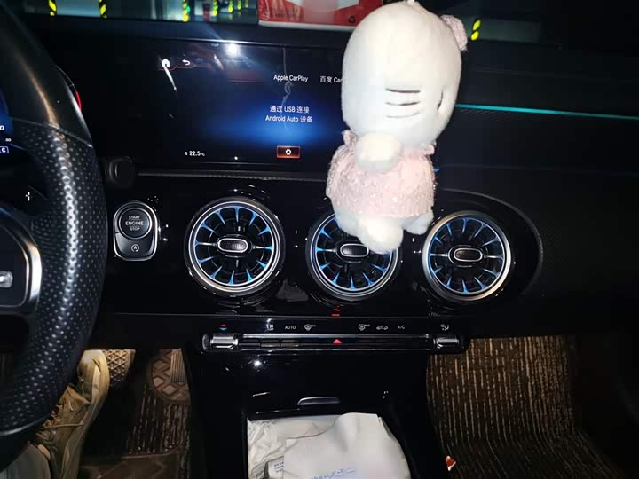 Фото 6 - Mercedes-Benz A-Class