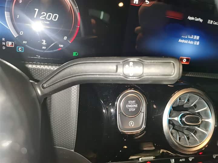 Фото 7 - Mercedes-Benz A-Class