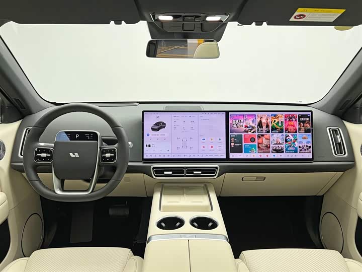 Фото 25 - LiXiang L6