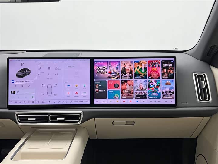 Фото 27 - LiXiang L6