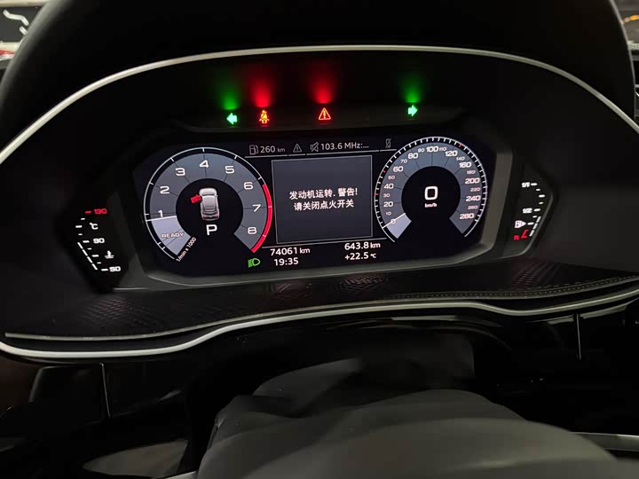 Фото 10 - Audi Q3 Sportback