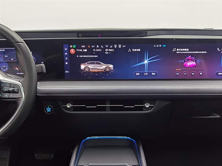 Фото 12 - Ford Mondeo