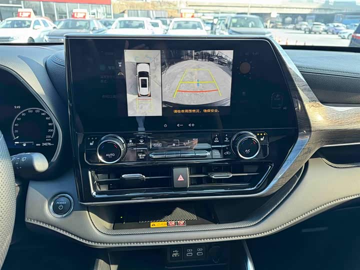 Фото 10 - Toyota Crown Kluger