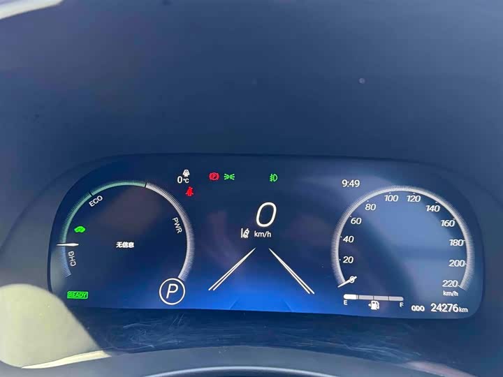 Фото 11 - Toyota Crown Kluger