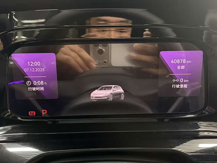 Фото 5 - Volkswagen Golf