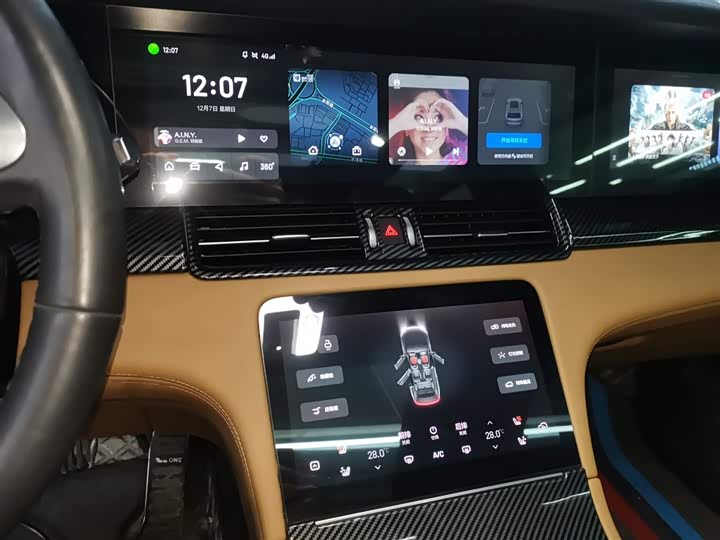 Фото 13 - LiXiang One