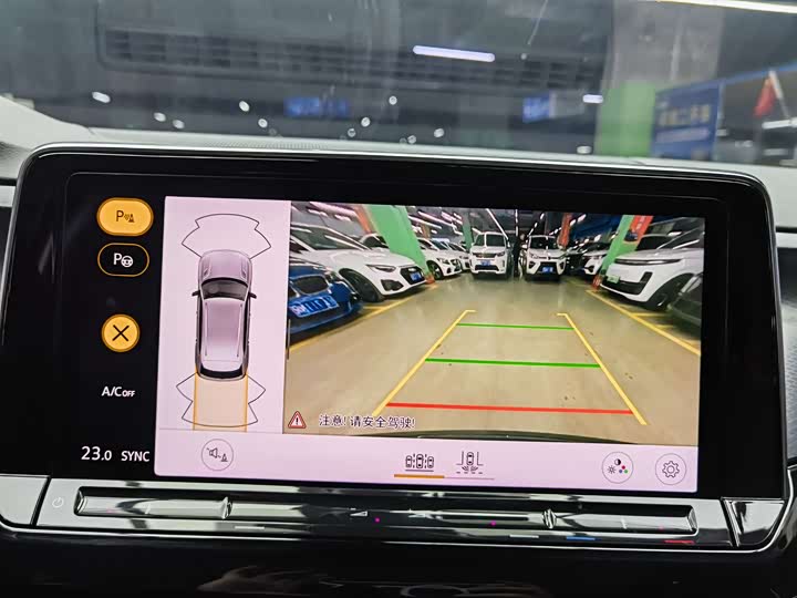 Фото 11 - Volkswagen Teramont X