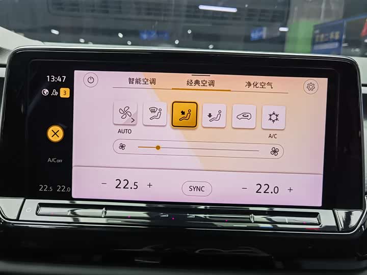 Фото 12 - Volkswagen Teramont X