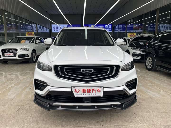 Фото 2 - Geely Atlas
