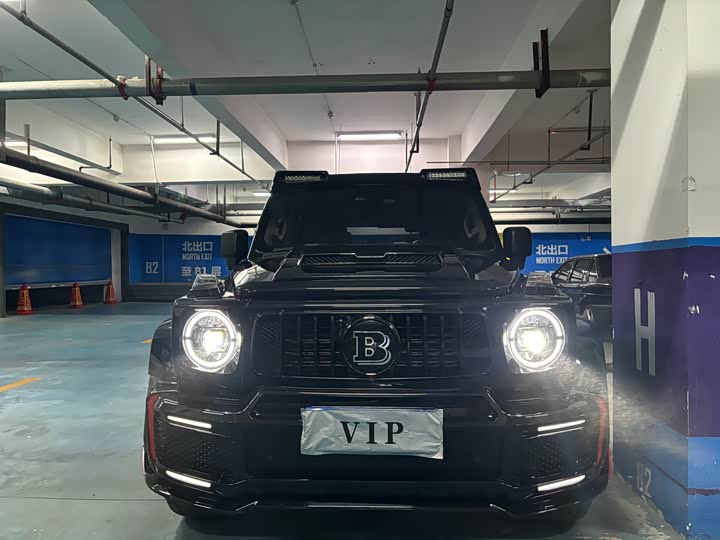 Фото 2 - Tank 300