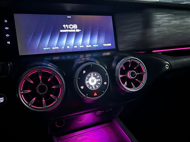 Фото 5 - Tank 300