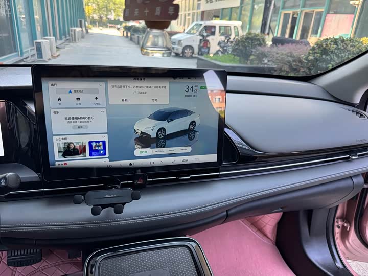 Фото 16 - GAC Aion S Plus