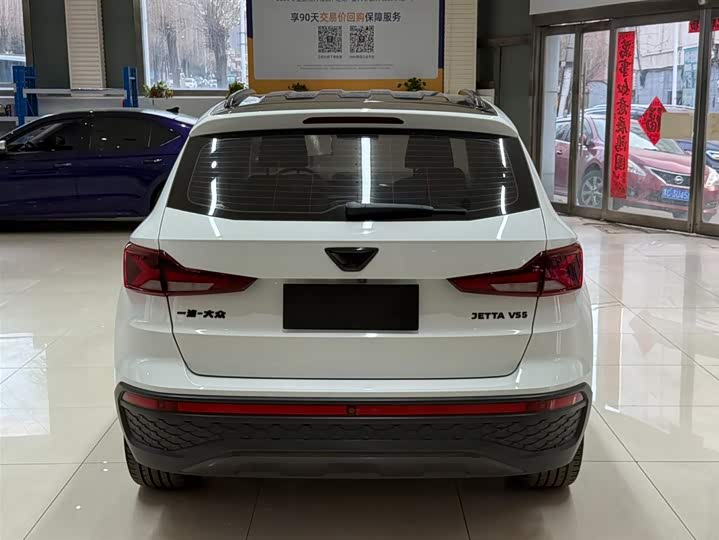 Фото 5 - Jetta VS5