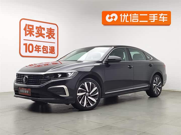 Фото 1 - Volkswagen Passat