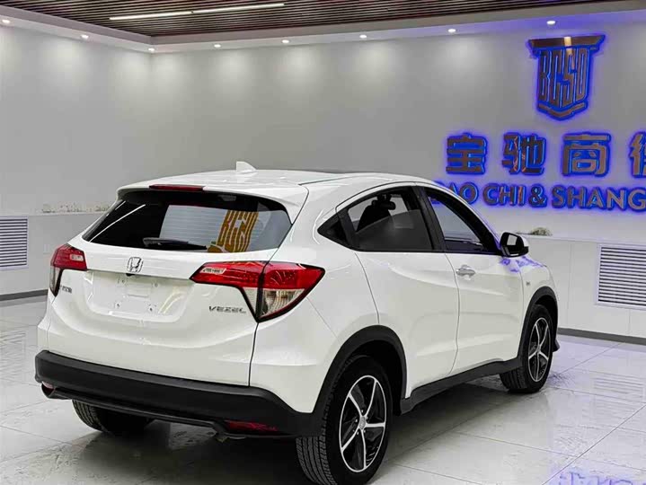 Фото 13 - Honda Vezel