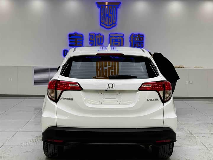 Фото 15 - Honda Vezel