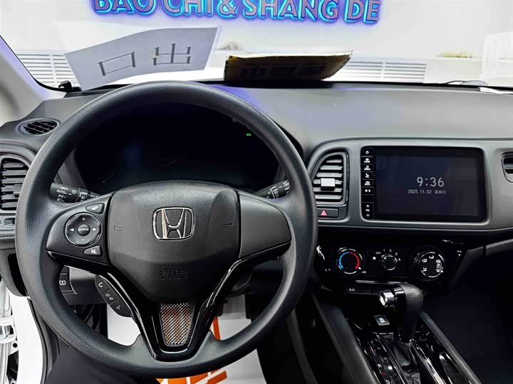 Фото 5 - Honda Vezel