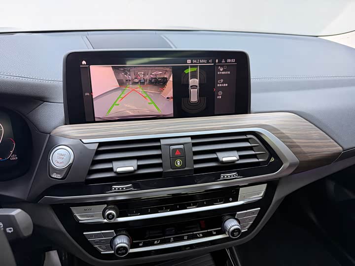 Фото 22 - BMW X3