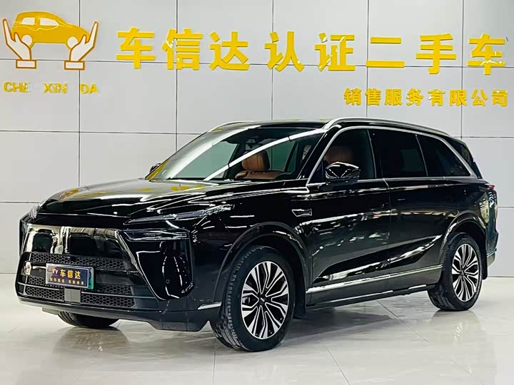 Фото 1 - Wey Lanshan