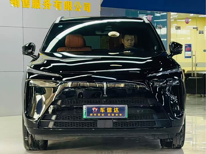 Фото 2 - Wey Lanshan