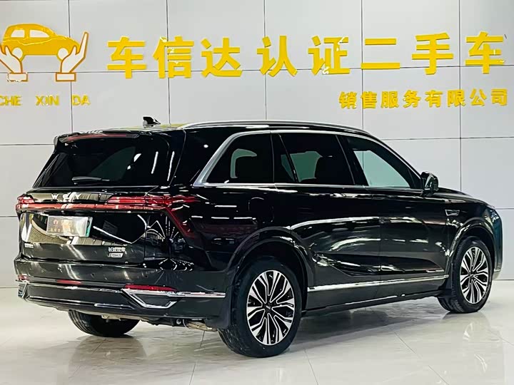 Фото 3 - Wey Lanshan