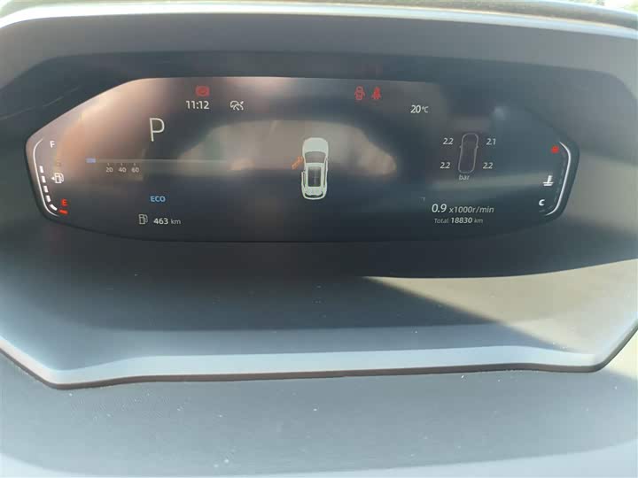 Фото 4 - Changan CS55 Plus