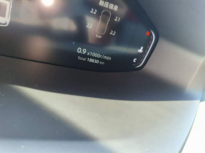 Фото 5 - Changan CS55 Plus