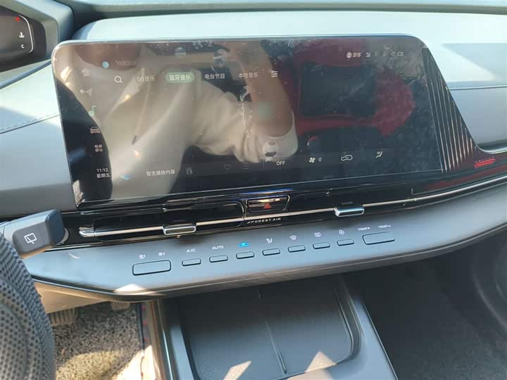 Фото 6 - Changan CS55 Plus