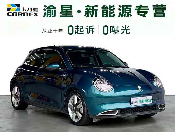 Фото 3 - Ora Good Cat (03)