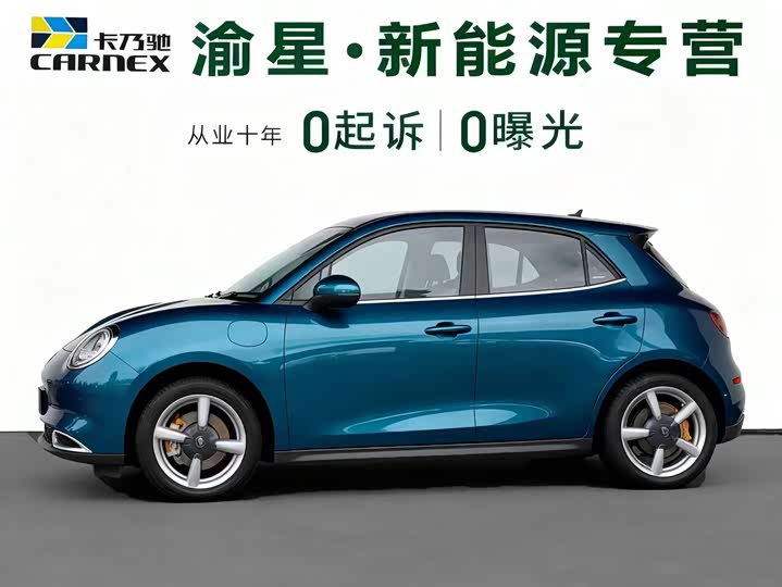 Фото 4 - Ora Good Cat (03)