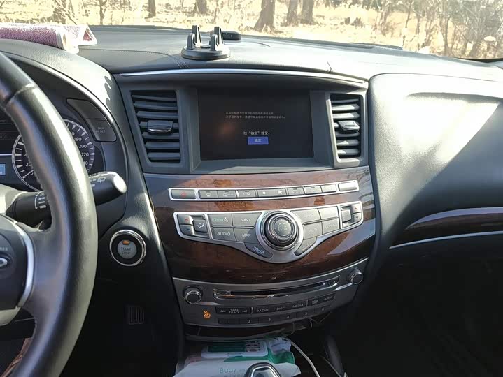 Фото 13 - Infiniti QX60