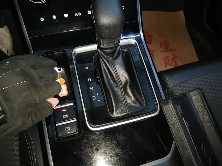 Фото 14 - Chery Tiggo 5x