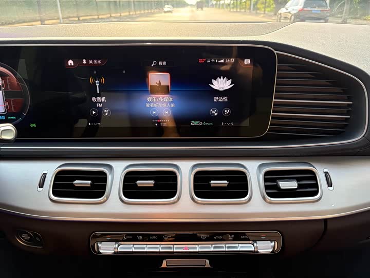 Фото 11 - Mercedes-Benz GLS-Class