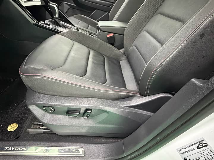 Фото 10 - Volkswagen Tayron