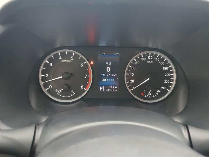 Фото 12 - Nissan Sylphy