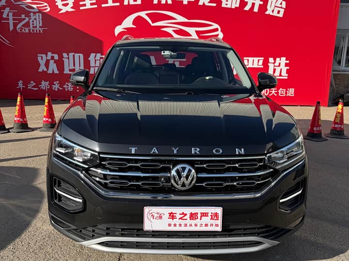 Фото 2 - Volkswagen Tayron