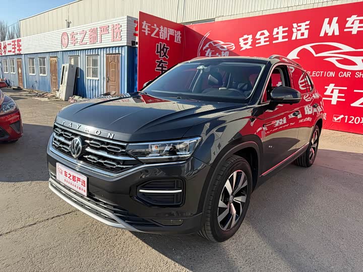 Фото 3 - Volkswagen Tayron