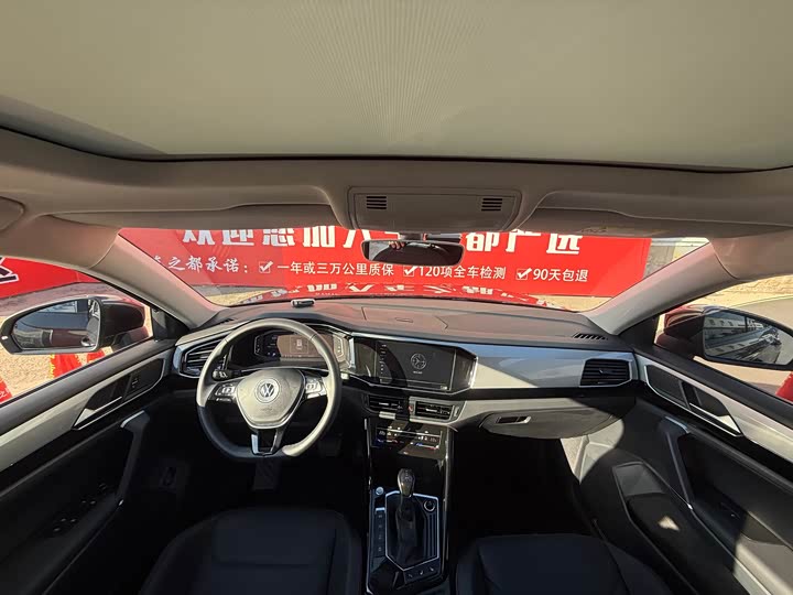 Фото 5 - Volkswagen Tayron