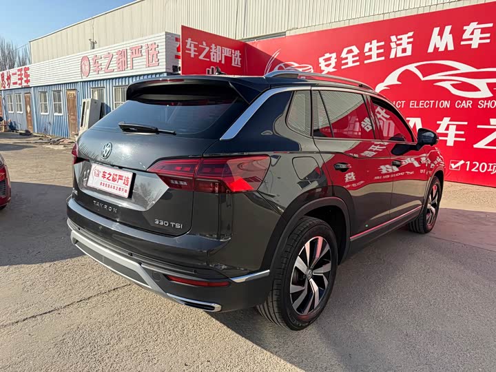 Фото 9 - Volkswagen Tayron