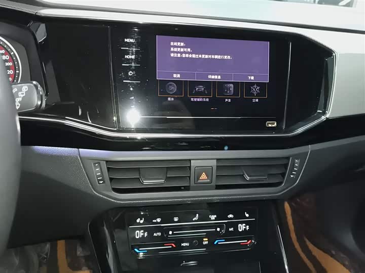 Фото 13 - Volkswagen Tayron