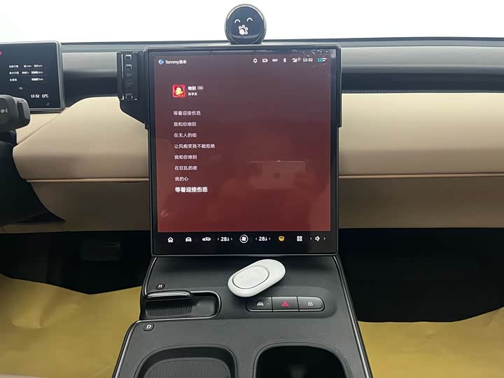 Фото 5 - Nio ET5