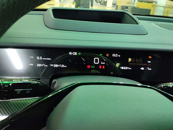 Фото 12 - Hozon S Hunting