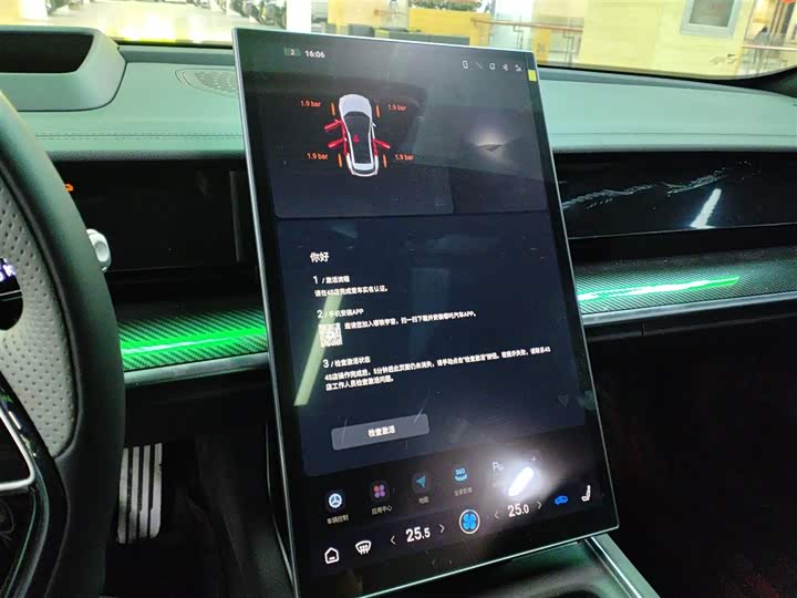 Фото 13 - Hozon S Hunting